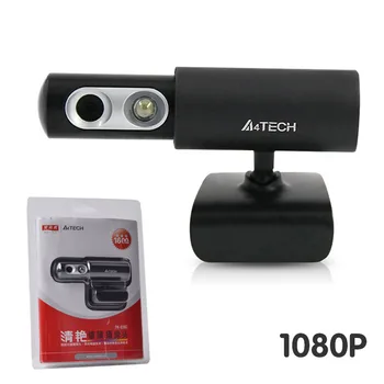 Web Camera 1080P HD USB Auto Focus Computer Camera Webcams Built-In Sound-absorbing Microphone 1920 *1080 Dynamic Resolution
Web Camera 1080P HD USB Auto Focus Computer Camera Webcams Built-In Sound-absorbing Microphone 1920 *1080 Dynamic Resolution