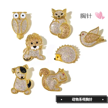 2020 new fashion color rhinestone animals brooches for women as best gift
2020 new fashion color rhinestone animals brooches for women as best gift