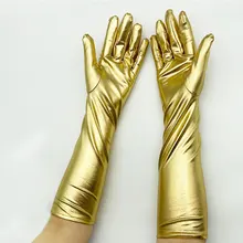 Gold Silver Wet Look Fake Leather Metallic Gloves Evening Party Performance Mittens Women Sexy Elbow Length Long Latex Gloves
Gold Silver Wet Look Fake Leather Metallic Gloves Evening Party Performance Mittens Women Sexy Elbow Length Long Latex Gloves
