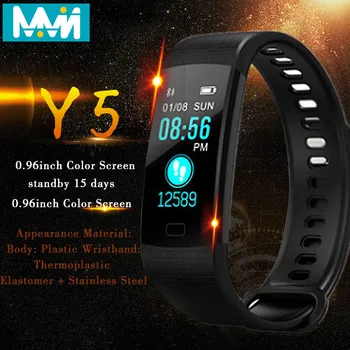 Y5 Smart band Blood Pressure Fitness Band Tracker Waterproof Heart Rate High Brightness Colorful Screen Smart Bracelet watch
Y5 Smart band Blood Pressure Fitness Band Tracker Waterproof Heart Rate High Brightness Colorful Screen Smart Bracelet watch