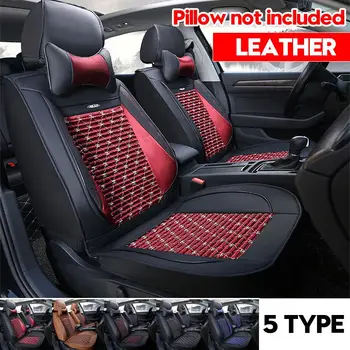 Universal PU Leather Car Seat Cover Four Seasons Front Rear Cushion Breathable Protector Mat Pad Protector Auto Accessories
Universal PU Leather Car Seat Cover Four Seasons Front Rear Cushion Breathable Protector Mat Pad Protector Auto Accessories