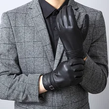 Men Genuine Leather Gloves Keep Warm Touch Screen Windproof Driving Guantes Male Autumn Winter Leather Gloves Business NR261
Men Genuine Leather Gloves Keep Warm Touch Screen Windproof Driving Guantes Male Autumn Winter Leather Gloves Business NR261