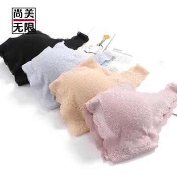 Solid Seamless Bra Women's Non-Steel Ring Push up Lace Bra Vest Style Sleep Bra Beauty Back
Solid Seamless Bra Women's Non-Steel Ring Push up Lace Bra Vest Style Sleep Bra Beauty Back