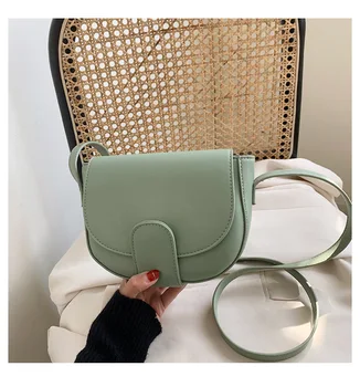Spring non-mainstream female bag 2020 new messenger bag retro fashion saddle bag
Spring non-mainstream female bag 2020 new messenger bag retro fashion saddle bag