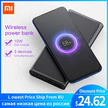 Xiaomi Wireless Power Bank 10000 mAh Qi Fast Wireless Charger USB Type C Mi Powerbank Portable Charging Power bank
Xiaomi Wireless Power Bank 10000 mAh Qi Fast Wireless Charger USB Type C Mi Powerbank Portable Charging Power bank