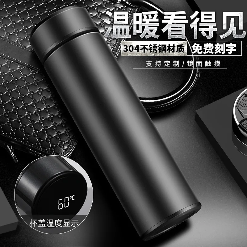 Temperature Display Insulated Cup Creative Touch Smart Temperature Measurement Stainless Steel Tumbler Annual General Meeting Sm
Temperature Display Insulated Cup Creative Touch Smart Temperature Measurement Stainless Steel Tumbler Annual General Meeting Sm