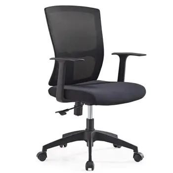 Swivel Chair Office Mesh Cloth Bow Staff Chair Revolving Chair Rotary Chair for Doctor Clerk Teacher Student Designer
Swivel Chair Office Mesh Cloth Bow Staff Chair Revolving Chair Rotary Chair for Doctor Clerk Teacher Student Designer