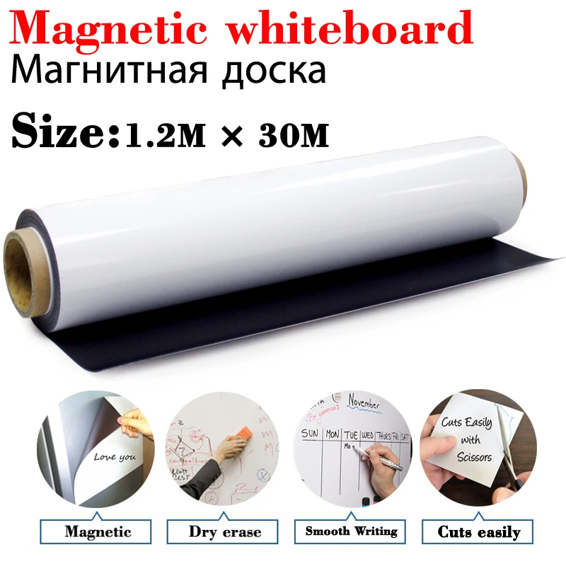

1.2M*30M Magnetic Whiteboard School Teaching Office Kitchen Magnet Dry Erase Board White Boards Flexible Magnet Fridge Sticker