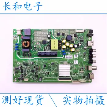 Logic circuit board motherboard Measure Good 32e3000 32x3 Drive A Main Board 5800-a9r070-1p00 Screen Rdl320hy Bd0
Logic circuit board motherboard Measure Good 32e3000 32x3 Drive A Main Board 5800-a9r070-1p00 Screen Rdl320hy Bd0