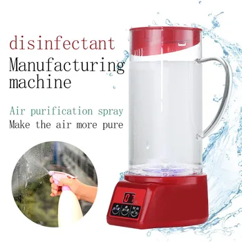 Hypochlorous Acid Water Disinfectant Machine Sodium Hypochlorous Generator Healthy Household Disinfectant Machine
Hypochlorous Acid Water Disinfectant Machine Sodium Hypochlorous Generator Healthy Household Disinfectant Machine