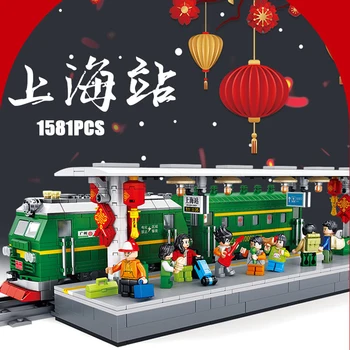 Hot china Transport during the Spring Festival block new year figures street view Green train ShangHai Railway Station brick toy
Hot china Transport during the Spring Festival block new year figures street view Green train ShangHai Railway Station brick toy