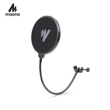 MAONO Microphone Pop Filter Studio Microphone Round Shape Wind Screen Mask Shield Gooseneck for BM800 BM900
MAONO Microphone Pop Filter Studio Microphone Round Shape Wind Screen Mask Shield Gooseneck for BM800 BM900
