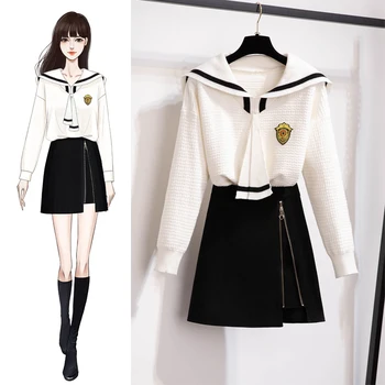 New winter big naval lapel badges loose sets outer two-piece women wear sweaters a line skirt women outfit knitwear white top 
New winter big naval lapel badges loose sets outer two-piece women wear sweaters a line skirt women outfit knitwear white top
