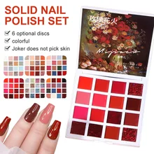 16 Colors Nail Solid Gel Polish Palette Solid Soak Off UV Gel Nail Polish Set Jelly Color Nail Varnish for Nail Art Salon DIY
16 Colors Nail Solid Gel Polish Palette Solid Soak Off UV Gel Nail Polish Set Jelly Color Nail Varnish for Nail Art Salon DIY