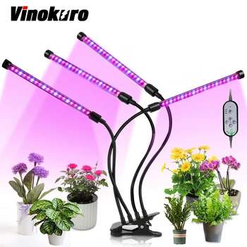 36W LED Grow Light Full Spectrum Phytolamps with Timer DC5V USB Desktop Clip Phyto Lamps for Plants Seedlings Flower Grow Box
36W LED Grow Light Full Spectrum Phytolamps with Timer DC5V USB Desktop Clip Phyto Lamps for Plants Seedlings Flower Grow Box