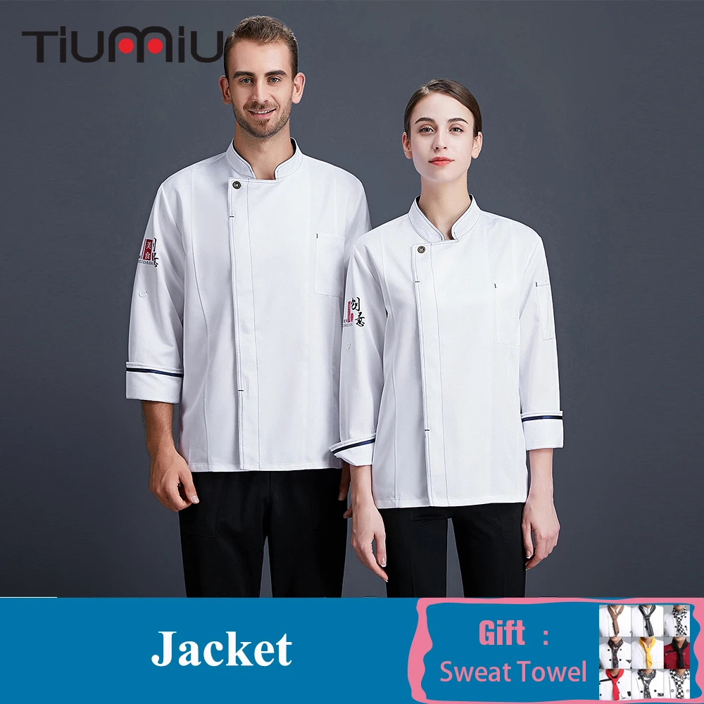Men Women Chef Waiter Long Sleeve Uniform Food Service Cook Jacket Coat Restaurant Kitchen Hotel Barista Baker Work Overalls
Men Women Chef Waiter Long Sleeve Uniform Food Service Cook Jacket Coat Restaurant Kitchen Hotel Barista Baker Work Overalls