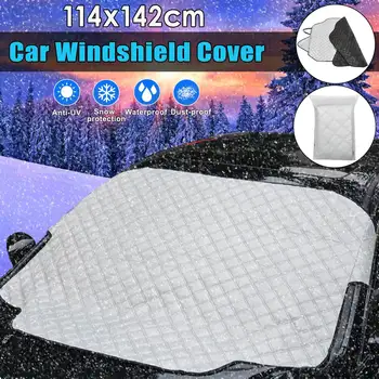 New Universal Car Windshield Sunshade Cover Car Rain Ice Snow Protector Anti Sun UV Front Window Thick Car SUV Cover 114 x 142cm
New Universal Car Windshield Sunshade Cover Car Rain Ice Snow Protector Anti Sun UV Front Window Thick Car SUV Cover 114 x 142cm
