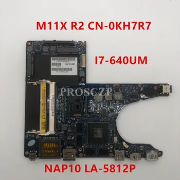 Free shipping for M11X R2 I7-640UM 0KH7R7 KH7R7 CPU DDR3 CN-0KH7R7 LA-5812P Laptop motherboard 100%Tested OK
Free shipping for M11X R2 I7-640UM 0KH7R7 KH7R7 CPU DDR3 CN-0KH7R7 LA-5812P Laptop motherboard 100%Tested OK