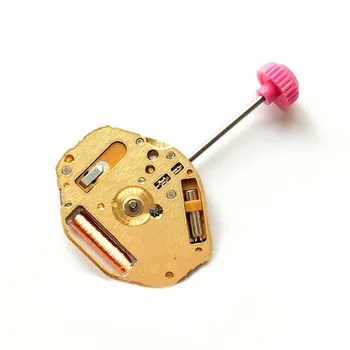 9T22 Quartz Watch Movement Replacement 2 Pin Movement Watch Repair Part Accessories
9T22 Quartz Watch Movement Replacement 2 Pin Movement Watch Repair Part Accessories
