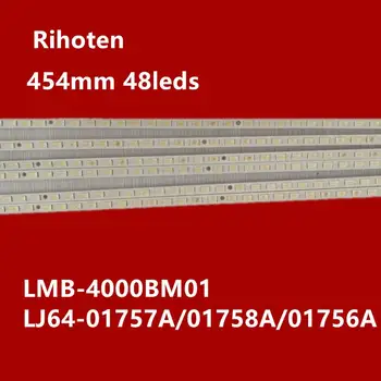 454mm LED Backlight Lamp strip 48leds for haier LE40T3 Hisense LED40T28GP LMB-4000BM01 LTA400HF05 LTF400HF08 LJ64-01758A
454mm LED Backlight Lamp strip 48leds for haier LE40T3 Hisense LED40T28GP LMB-4000BM01 LTA400HF05 LTF400HF08 LJ64-01758A