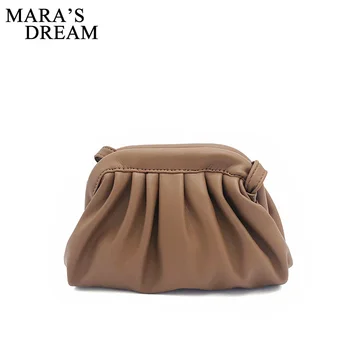 Mara's Dream 2020 Spring New Bag Female Korean Version of The Net Red with The Same Cloud Bag Simple Clip Oblique Solid Color Du
Mara's Dream 2020 Spring New Bag Female Korean Version of The Net Red with The Same Cloud Bag Simple Clip Oblique Solid Color Du