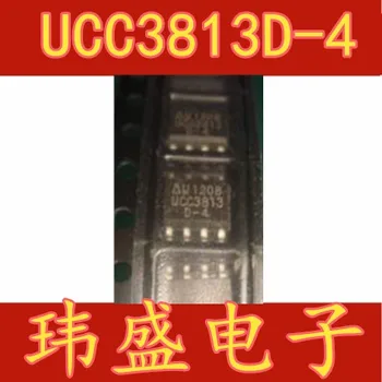 10pcs UCC3813D-4 UC3813D-4 SOP8 UCC3813D-4 
10pcs UCC3813D-4 UC3813D-4 SOP8 UCC3813D-4