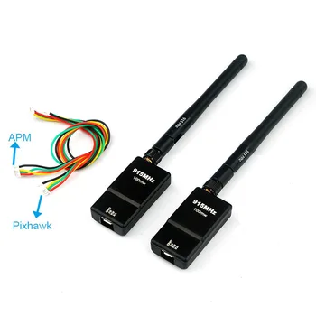 3DR Radio V2.0 Telemetry 433MHZ 915MHZ 100mw Data Transfer Compatible with APM PX4 for FPV Drone Racing
3DR Radio V2.0 Telemetry 433MHZ 915MHZ 100mw Data Transfer Compatible with APM PX4 for FPV Drone Racing