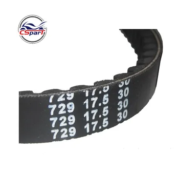 CVT Belt 729 17.7 30 Drive Belt for GY6 50cc Scooter Moped Long-Case Jonway NST Roketa Vento Scooter Parts
CVT Belt 729 17.7 30 Drive Belt for GY6 50cc Scooter Moped Long-Case Jonway NST Roketa Vento Scooter Parts