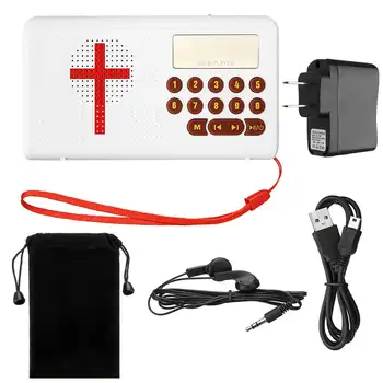 Rechargeable Audio Player Electronic Bible Talking Version Bible Audio Player Audio Device
Rechargeable Audio Player Electronic Bible Talking Version Bible Audio Player Audio Device