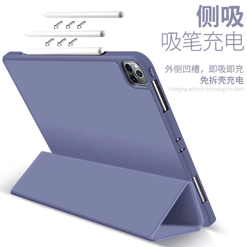 Protective Case for A Generation of Simple Candy Color iPad Pro/Air/Mini Silica Gel Shatter-resistant with Pen Slot
Protective Case for A Generation of Simple Candy Color iPad Pro/Air/Mini Silica Gel Shatter-resistant with Pen Slot