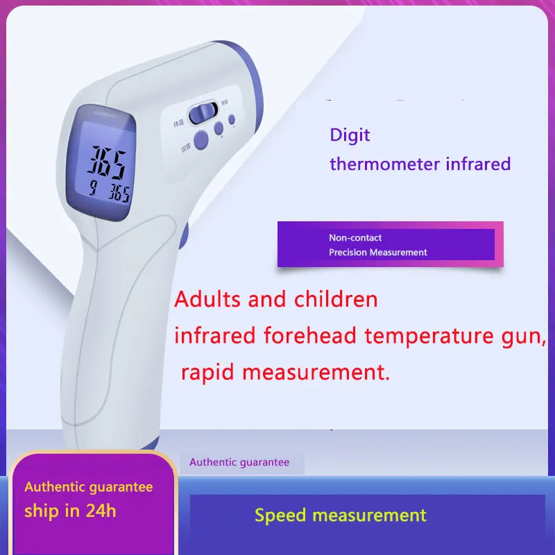 Forehead Thermometer Non Contact Infrared Thermometer Body Temperature Fever Digital Measure Tool for Baby Adult
Forehead Thermometer Non Contact Infrared Thermometer Body Temperature Fever Digital Measure Tool for Baby Adult