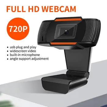 30 degrees rotatable 2.0 HD Webcam 720p USB Camera Video Recording Web Camera with Microphone For PC Computer 6
30 degrees rotatable 2.0 HD Webcam 720p USB Camera Video Recording Web Camera with Microphone For PC Computer 6