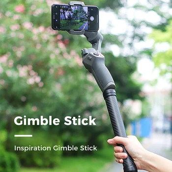 Ulanzi Carber Extend Pole Stick Handgrip for DJI Osmo Mobile 4 3 2 Zhiyum Smooth 4 3 Q Smartphone Gimbal Stazilizer Accessories
Ulanzi Carber Extend Pole Stick Handgrip for DJI Osmo Mobile 4 3 2 Zhiyum Smooth 4 3 Q Smartphone Gimbal Stazilizer Accessories
