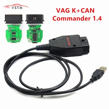 For vag scanner VAG K+CAN Commander 1.4 obd2 Diagnostic Scanner tool OBDII VAG 1.4 COM cable
For vag scanner VAG K+CAN Commander 1.4 obd2 Diagnostic Scanner tool OBDII VAG 1.4 COM cable