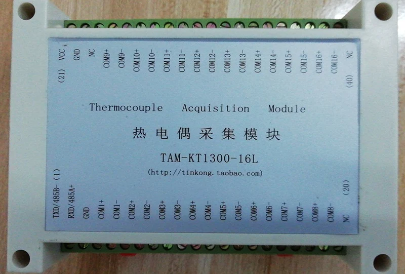 16-channel K-type Thermocouple Temperature Acquisition Module High Temperature, High Precision and High Resolution
16-channel K-type Thermocouple Temperature Acquisition Module High Temperature, High Precision and High Resolution