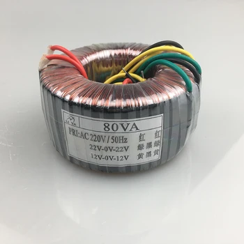 24V-0-24V Ring transformer 50VA 220V input Dual 24V custom toroidal transformer for power supply amplifier
24V-0-24V Ring transformer 50VA 220V input Dual 24V custom toroidal transformer for power supply amplifier