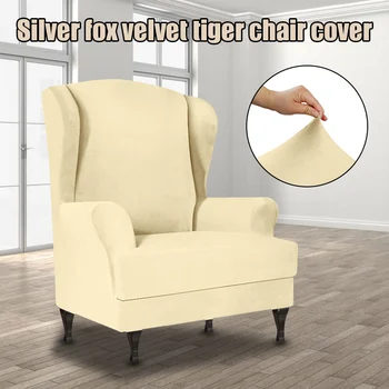 Solid Color Stretch Chair Cover Spandex Universal Removable Dining Chair Protection Covers For Wedding Banquet Hotel PI66
Solid Color Stretch Chair Cover Spandex Universal Removable Dining Chair Protection Covers For Wedding Banquet Hotel PI66