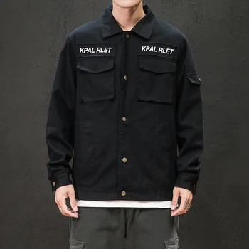 Solid Baseball Black Jacket Oversize M-5XL2019 New Brand Men Fashion Casual Streetwear Men Clothing Harajuku Soft Men's Jacket
Solid Baseball Black Jacket Oversize M-5XL2019 New Brand Men Fashion Casual Streetwear Men Clothing Harajuku Soft Men's Jacket
