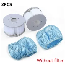Filter Protective Net Mesh Cover Strainer Pool Spa Accessories For Mspa Hot Tubs Camaro Protective Net
Filter Protective Net Mesh Cover Strainer Pool Spa Accessories For Mspa Hot Tubs Camaro Protective Net