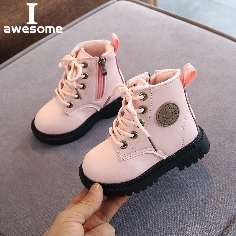 2023 British Spring Autumn Winter Children Boots Boys Girls Leather Boots Plush Waterproof Non-slip Warm Kids Boots Shoes
2023 British Spring Autumn Winter Children Boots Boys Girls Leather Boots Plush Waterproof Non-slip Warm Kids Boots Shoes