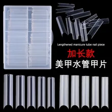 1 Box(10size*20pcs) X Nails Extension System Half Cover C shapes Clear/Nature False Nail Tips *1
1 Box(10size*20pcs) X Nails Extension System Half Cover C shapes Clear/Nature False Nail Tips *1