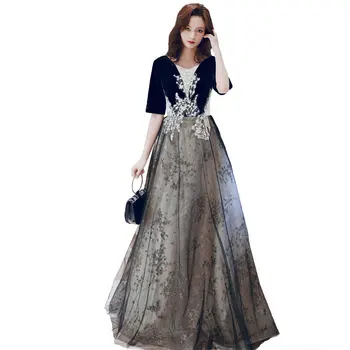 Elegant Grey Lace Tulle A-Line Evening Dress Half Sleeves Women's Long Party Prom Dress Vestidos De Festa Longo
Elegant Grey Lace Tulle A-Line Evening Dress Half Sleeves Women's Long Party Prom Dress Vestidos De Festa Longo