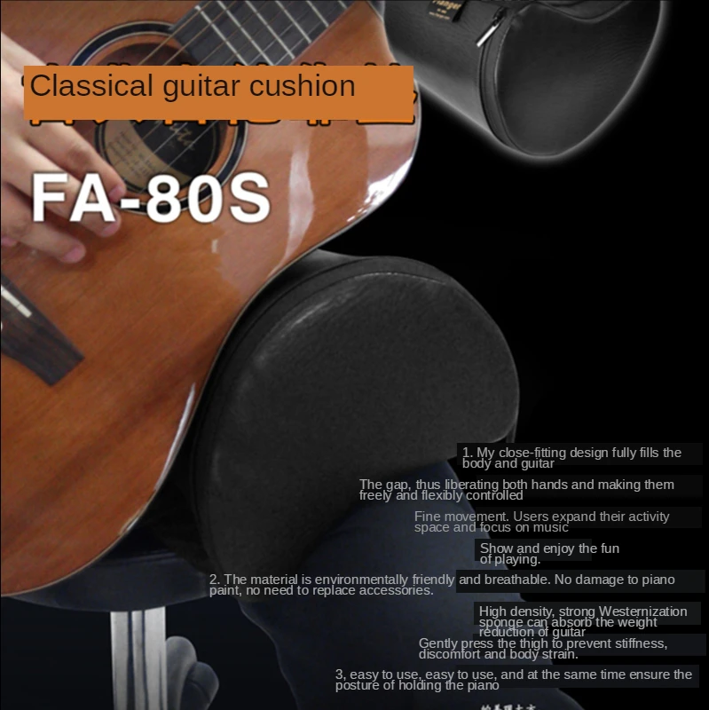 Multi-Function Guitar Support Guitar Support Playing Auxiliary Support Fixed Guitar Pad Guitar Accessories
Multi-Function Guitar Support Guitar Support Playing Auxiliary Support Fixed Guitar Pad Guitar Accessories