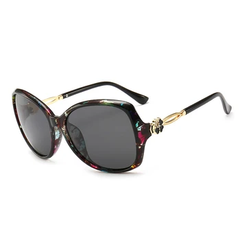 SHY BIRD Black Polarized Sunglasses Women Flower Frame Brick Stone Butterfly Glasses Fashion Sexy Female Brand Designer UV400
SHY BIRD Black Polarized Sunglasses Women Flower Frame Brick Stone Butterfly Glasses Fashion Sexy Female Brand Designer UV400