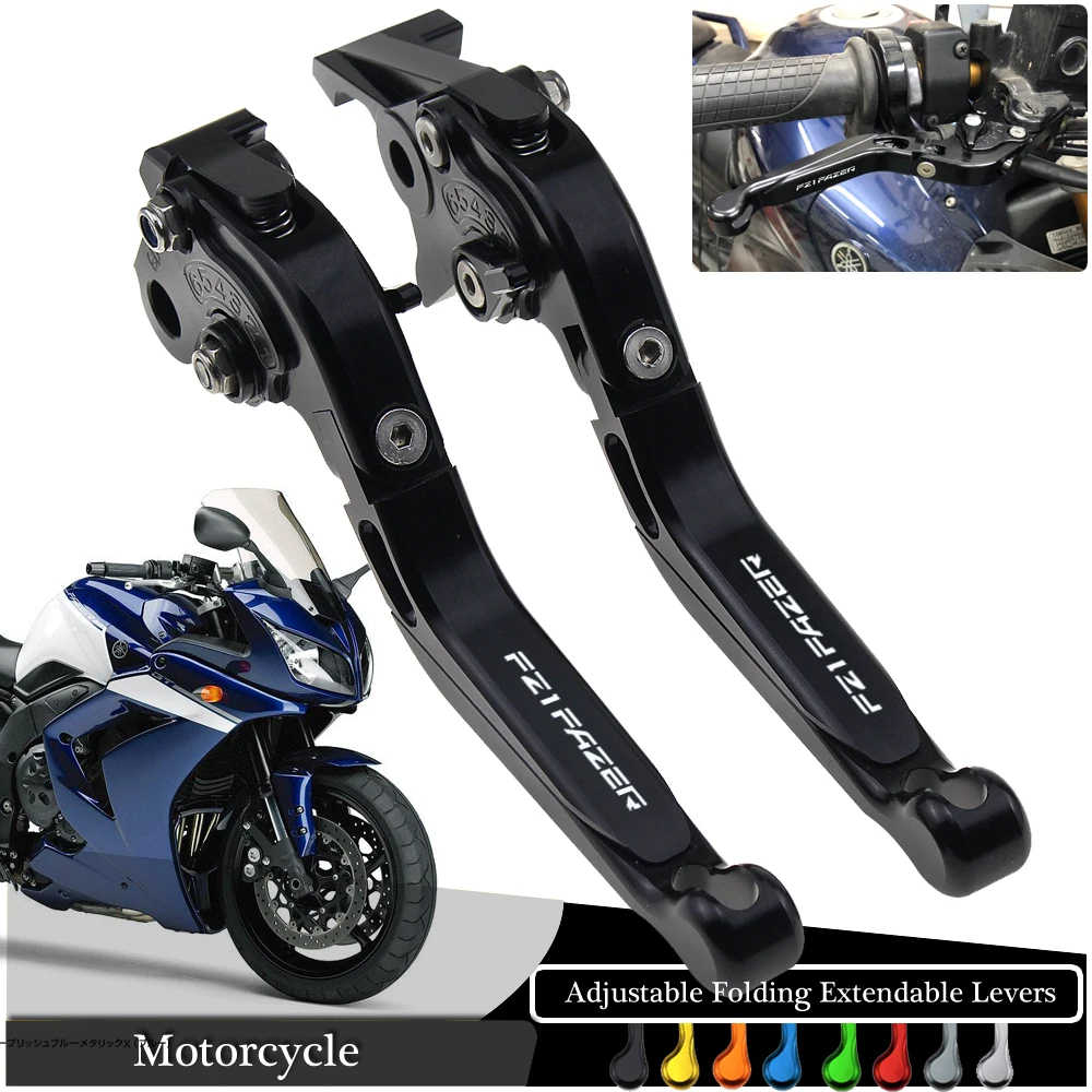 Выдвижной регулируемый складной рычаг сцепления для мотоцикла YAMAHA FZ1 FAZER 2006-2015 FZ6 FAZER 2004-2010
Выдвижной регулируемый складной рычаг сцепления для мотоцикла YAMAHA FZ1 FAZER 2006-2015 FZ6 FAZER 2004-2010