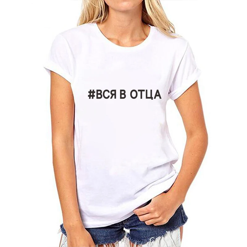Slithice-Summer-Style-Harajuku-T-Shirt-Women-Short-Sleeve-O-Neck-Tee-Shirt-Femme-tops-tees (1)