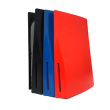 Ps5 Console Mainframe Game Console Protective Shell Scratch-Resistant Leather Shell Games Ps5 Accessories защитная оболочка
Ps5 Console Mainframe Game Console Protective Shell Scratch-Resistant Leather Shell Games Ps5 Accessories защитная оболочка