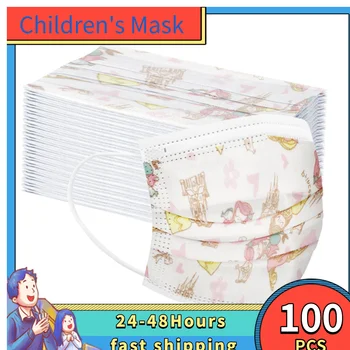 Fast Shipping Lovely Print Children's Mask Disposable Face Mask Industrial 3 Ply Ear Loop100PC Facemask For Adults With Cartoon
Fast Shipping Lovely Print Children's Mask Disposable Face Mask Industrial 3 Ply Ear Loop100PC Facemask For Adults With Cartoon