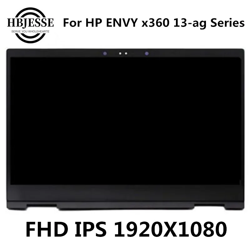 

FHD IPS LCD Display Panel Screen Touch Glass Digitizer Assembly for HP ENVY x360 13-ag Series LP133WF4 SPA4 1920x1080 30PINS