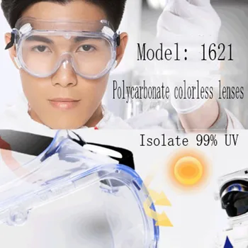 Goggles saliva-proof, splash-proof, anti-fog, transparent, waterproof, isolation, eye protection, safety glasses, safety glasses
Goggles saliva-proof, splash-proof, anti-fog, transparent, waterproof, isolation, eye protection, safety glasses, safety glasses